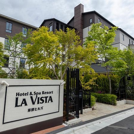 La Vista Kusatsu Hills Экстерьер фото